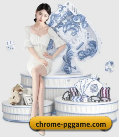 pg电子下载 APP 界面